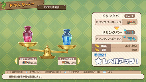 ���������꡼ No.010�Υ���ͥ������ / �֥ե���ȥࡦ�֥쥤�� ͩ�����ĤȾä�����ͺ�ס���Ԥκ��ȸ�ή��ǽ�ʥޥ����Ͱ�Ԥε����֥ɥ�����פΤ��������Ǥ�������