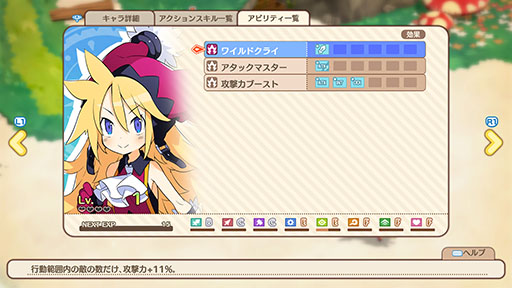 ���������꡼ No.012�Υ���ͥ������ / �֥ե���ȥࡦ�֥쥤�� ͩ�����ĤȾä�����ͺ�ס���Ԥκ��ȸ�ή��ǽ�ʥޥ����Ͱ�Ԥε����֥ɥ�����פΤ��������Ǥ�������