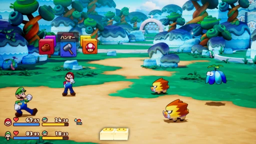 ꡼ No.014 | ޥꥪ륤RPG9ǯδ֥ޥꥪ륤RPG ֥饶åספ2024ǯ117ȯ