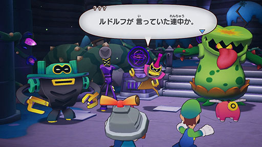 ���������꡼ No.007�Υ���ͥ������ / �֥ޥꥪ���륤����RPG���֥饶�����åס��ס�����������Ȥʤ�ɺή��䡤Ϣ�ȵ��֥֥饶�������å��פʤɤκǿ���������