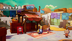 ���������꡼ No.013�Υ���ͥ������ / �֥ޥꥪ���륤����RPG���֥饶�����åס��ס�����������Ȥʤ�ɺή��䡤Ϣ�ȵ��֥֥饶�������å��פʤɤκǿ���������