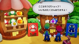 ���������꡼ No.002�Υ���ͥ������ / �֥ޥꥪ���륤����RPG���֥饶�����åס��פ�TVCM�ֿ����������ӡס֥Хȥ��ӡ������������ޥꥪ�����������ε���������פξ����