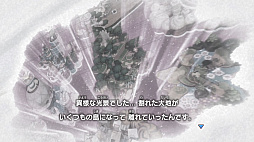 ꡼ No.007 | Υץ쥤ݡϤΥ꡼衪֥ޥꥪ륤RPG֥饶åספϤʰ̣ǥɥɥϥϥǤ륢RPG