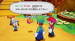 ꡼ No.010 | Υץ쥤ݡϤΥ꡼衪֥ޥꥪ륤RPG֥饶åספϤʰ̣ǥɥɥϥϥǤ륢RPG