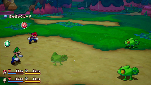 ꡼ No.015 | Υץ쥤ݡϤΥ꡼衪֥ޥꥪ륤RPG֥饶åספϤʰ̣ǥɥɥϥϥǤ륢RPG