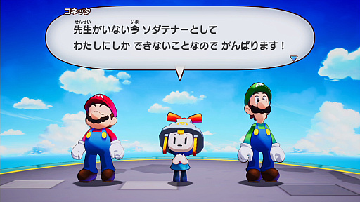 ꡼ No.031 | Υץ쥤ݡϤΥ꡼衪֥ޥꥪ륤RPG֥饶åספϤʰ̣ǥɥɥϥϥǤ륢RPG