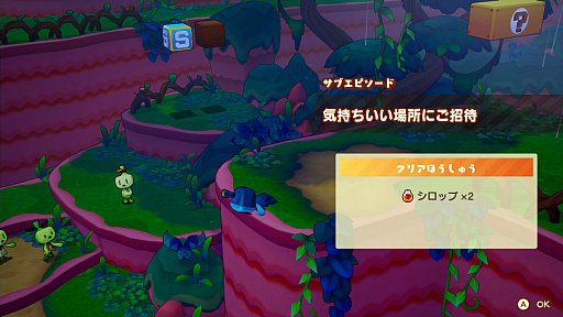 ꡼ No.032 | Υץ쥤ݡϤΥ꡼衪֥ޥꥪ륤RPG֥饶åספϤʰ̣ǥɥɥϥϥǤ륢RPG