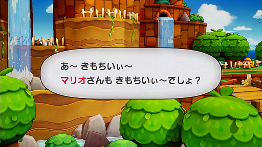 ꡼ No.033 | Υץ쥤ݡϤΥ꡼衪֥ޥꥪ륤RPG֥饶åספϤʰ̣ǥɥɥϥϥǤ륢RPG