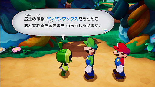 ꡼ No.036 | Υץ쥤ݡϤΥ꡼衪֥ޥꥪ륤RPG֥饶åספϤʰ̣ǥɥɥϥϥǤ륢RPG