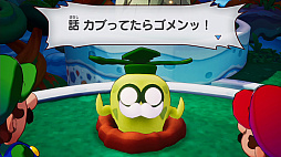 ꡼ No.038 | Υץ쥤ݡϤΥ꡼衪֥ޥꥪ륤RPG֥饶åספϤʰ̣ǥɥɥϥϥǤ륢RPG