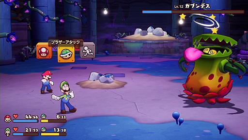 ꡼ No.039 | Υץ쥤ݡϤΥ꡼衪֥ޥꥪ륤RPG֥饶åספϤʰ̣ǥɥɥϥϥǤ륢RPG