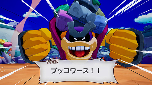 ���������꡼ No.002�Υ���ͥ������ / �֥ޥꥪ���륤����RPG���֥饶�����åס��ס����꡼����9ǯ�֤�ο���Ȥ�������ȯ�䡣��������ѡ��Ĥ��о�