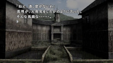 ���������꡼ No.009�Υ���ͥ������ / �֤��ޤ����������3�ס�PC/Switch/PS4�Ǥ�9��19����ȯ�䡣���꡼����1���2��Υᥤ�󥹥ȡ��꡼�ȡ����꡼�������Ԥλ�������Ͽ