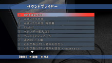 ���������꡼ No.015�Υ���ͥ������ / �֤��ޤ����������3�ס�PC/Switch/PS4�Ǥ�9��19����ȯ�䡣���꡼����1���2��Υᥤ�󥹥ȡ��꡼�ȡ����꡼�������Ԥλ�������Ͽ