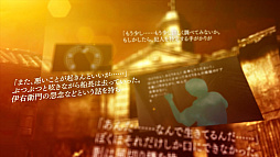 ���������꡼ No.003�Υ���ͥ������ / �֤��ޤ����������3�ס�Switch�Ǥ�ͽ����դ򳫻ϡ�ͽ����ŵ�ϡ���ƣ�����᤬����󥸤���1���ܤ�BGM��20�ʤ��Ͽ���륵����ɥȥ�å�