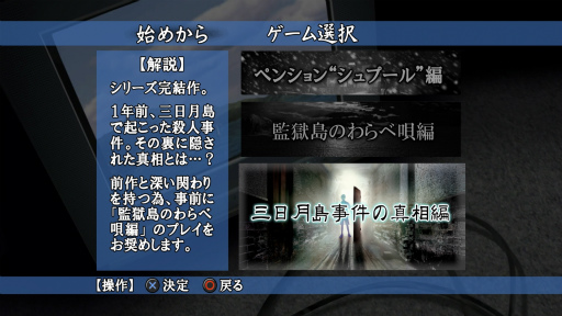 ꡼ No.002 | Υץ쥤ݡϽ30ǯ¤ɤä֤ޤ3פ̤иԤˤ⴫ĥꥻåȤ