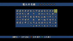 ꡼ No.009 | Υץ쥤ݡϽ30ǯ¤ɤä֤ޤ3פ̤иԤˤ⴫ĥꥻåȤ