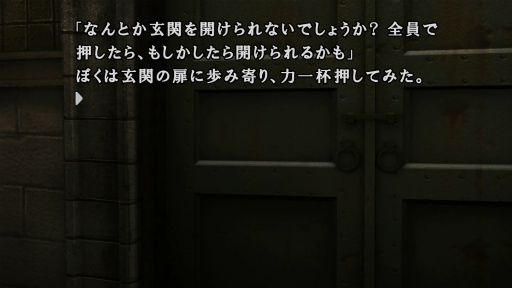 ꡼ No.023 | Υץ쥤ݡϽ30ǯ¤ɤä֤ޤ3פ̤иԤˤ⴫ĥꥻåȤ