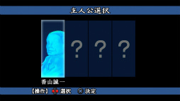 ꡼ No.024 | Υץ쥤ݡϽ30ǯ¤ɤä֤ޤ3פ̤иԤˤ⴫ĥꥻåȤ