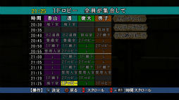 ꡼ No.025 | Υץ쥤ݡϽ30ǯ¤ɤä֤ޤ3פ̤иԤˤ⴫ĥꥻåȤ