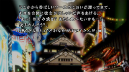 ꡼ No.029 | Υץ쥤ݡϽ30ǯ¤ɤä֤ޤ3פ̤иԤˤ⴫ĥꥻåȤ