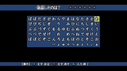 ꡼ No.030 | Υץ쥤ݡϽ30ǯ¤ɤä֤ޤ3פ̤иԤˤ⴫ĥꥻåȤ