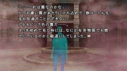 ꡼ No.035 | Υץ쥤ݡϽ30ǯ¤ɤä֤ޤ3פ̤иԤˤ⴫ĥꥻåȤ