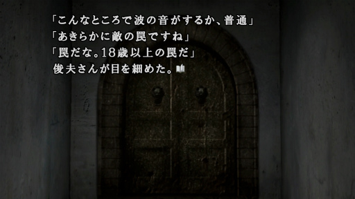 ꡼ No.036 | Υץ쥤ݡϽ30ǯ¤ɤä֤ޤ3פ̤иԤˤ⴫ĥꥻåȤ