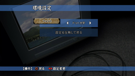 ꡼ No.039 | Υץ쥤ݡϽ30ǯ¤ɤä֤ޤ3פ̤иԤˤ⴫ĥꥻåȤ