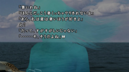 ꡼ No.040 | Υץ쥤ݡϽ30ǯ¤ɤä֤ޤ3פ̤иԤˤ⴫ĥꥻåȤ