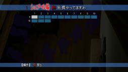 ꡼ No.048 | Υץ쥤ݡϽ30ǯ¤ɤä֤ޤ3פ̤иԤˤ⴫ĥꥻåȤ