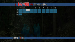 ꡼ No.049 | Υץ쥤ݡϽ30ǯ¤ɤä֤ޤ3פ̤иԤˤ⴫ĥꥻåȤ