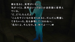 ꡼ No.052 | Υץ쥤ݡϽ30ǯ¤ɤä֤ޤ3פ̤иԤˤ⴫ĥꥻåȤ