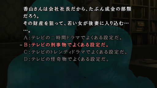 ꡼ No.054 | Υץ쥤ݡϽ30ǯ¤ɤä֤ޤ3פ̤иԤˤ⴫ĥꥻåȤ