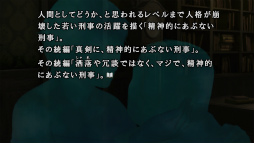 ꡼ No.056 | Υץ쥤ݡϽ30ǯ¤ɤä֤ޤ3פ̤иԤˤ⴫ĥꥻåȤ