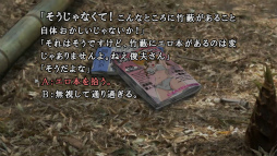 ꡼ No.062 | Υץ쥤ݡϽ30ǯ¤ɤä֤ޤ3פ̤иԤˤ⴫ĥꥻåȤ