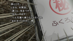 ꡼ No.063 | Υץ쥤ݡϽ30ǯ¤ɤä֤ޤ3פ̤иԤˤ⴫ĥꥻåȤ