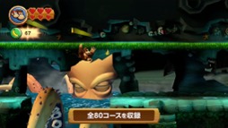 ꡼ No.013 | Nintendo Switch֥ɥ󥭡 ꥿HDס2025ǯ116ȯ