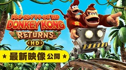 ���������꡼ No.003�Υ���ͥ������ / �֥ɥ󥭡����� �꥿����HD�ץ����⡼�ɤ�磻��ɤʥ���������Ҳ𤹤�ǿ���������������������Ȥ⥪���ץ�