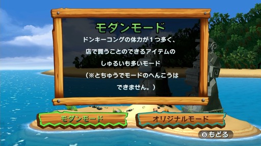 ���������꡼ No.020�Υ���ͥ������ / �Υץ쥤��ݡϡ֥ɥ󥭡����� �꥿����HD�פ�̥�Ϥϡ������٥�������磻��ɤʥ��������Ǿ��ۤ���ã�����������Τ����������Ǥǡ��ָ��⹭���ä�