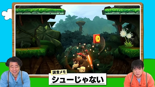 ���������꡼ No.002�Υ���ͥ������ / Web���ȡ֤�𤳤Υɥ󥭡����󥰤ǥ���󥰥�õ������פ����Ԥ������ˡ�1��16��ȯ��Ρ֥ɥ󥭡����� �꥿����HD�פ�ĩ��