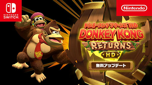 ���������꡼ No.001�Υ���ͥ������ / �֥ɥ󥭡����� �꥿����HD�ס��ǥ����������󥰤򿷤����ɲä���̵�����åץǡ��Ȥ�»ܡ����٤Ƥ���®��ư���֥����ܥ⡼�ɡפ��ɲ�