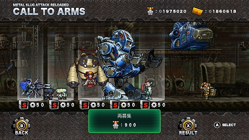 画像ギャラリー No.012のサムネイル画像 / 「METAL SLUG」がタワーディフェンスゲームで登場。「METAL SLUG ATTACK RELOADED」,本日配信