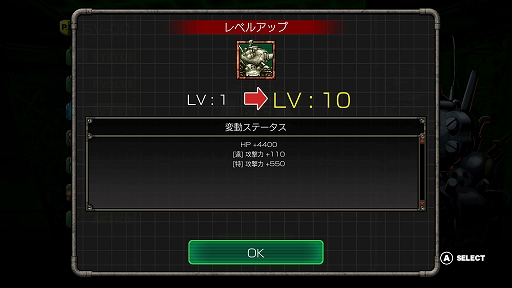 画像ギャラリー No.014のサムネイル画像 / 「METAL SLUG」がタワーディフェンスゲームで登場。「METAL SLUG ATTACK RELOADED」,本日配信