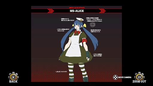 画像ギャラリー No.020のサムネイル画像 / 「METAL SLUG」がタワーディフェンスゲームで登場。「METAL SLUG ATTACK RELOADED」,本日配信