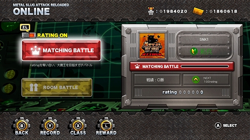 画像ギャラリー No.021のサムネイル画像 / 「METAL SLUG」がタワーディフェンスゲームで登場。「METAL SLUG ATTACK RELOADED」,本日配信