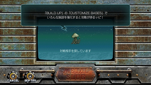 画像ギャラリー No.022のサムネイル画像 / 「METAL SLUG」がタワーディフェンスゲームで登場。「METAL SLUG ATTACK RELOADED」,本日配信