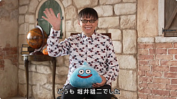 ���������꡼ No.003�Υ���ͥ������ / HD-2D�ǡ֥ɥ饴�󥯥�����I��II�פ�ȯɽ�ˡ�Nintendo Switch�˸���2025ǯ�˥�꡼��