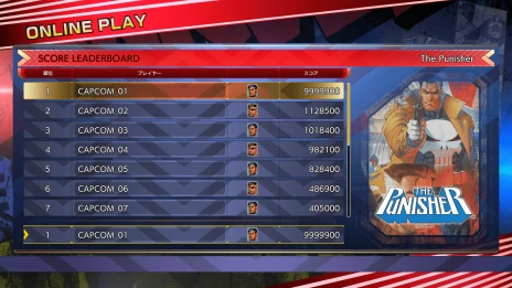 ꡼ No.028 | MARVEL vs. CAPCOM Fighting Collection: Arcade Classicsפ2024ǯȯꡣ֥ѥ˥å㡼פϿ