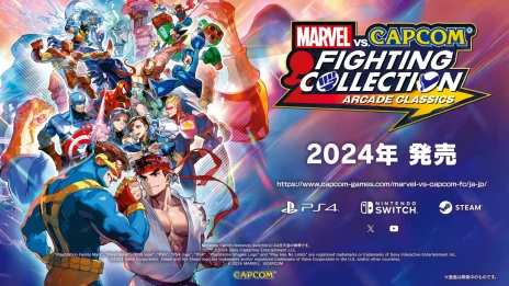 ꡼ No.035 | MARVEL vs. CAPCOM Fighting Collection: Arcade Classicsפ2024ǯȯꡣ֥ѥ˥å㡼פϿ